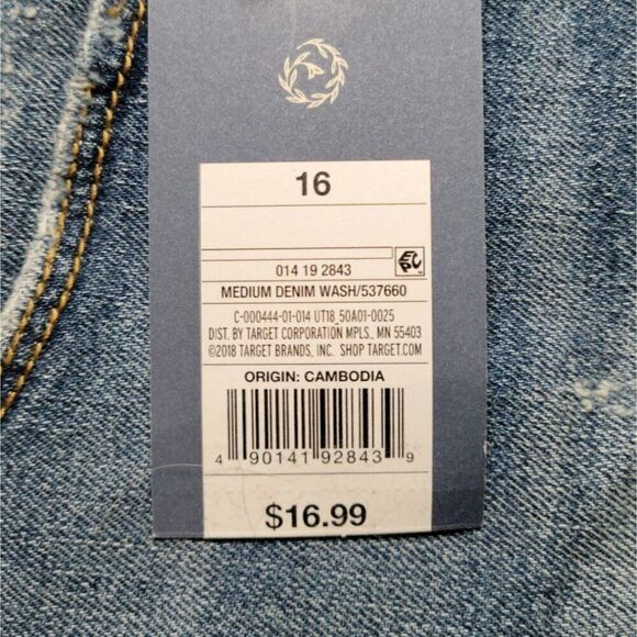 Universal Thread Distressed High-Rise Shortie Shorts Sz 16 - Picture 7 of 9